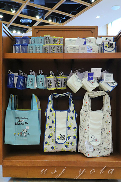 USJで買うことが出来るマイバッグ