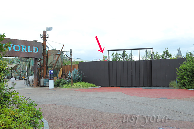 ニンテンドーワールドの入り口