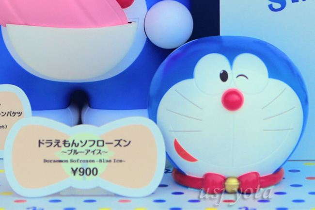 ドラエモンポップコーンソフローズン 900円