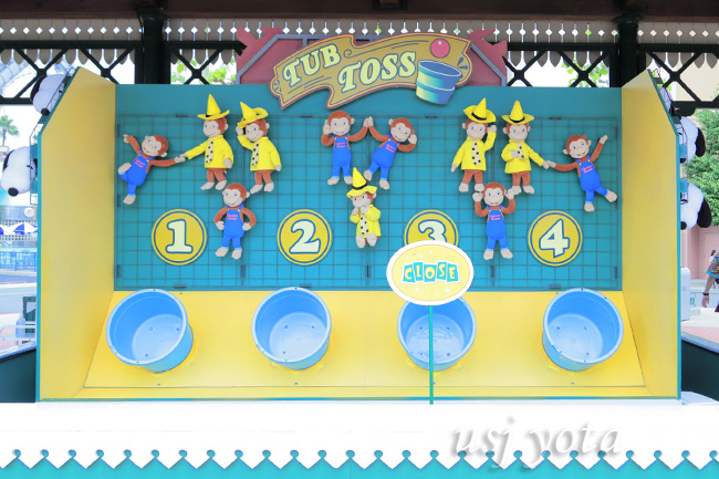 タブトスゲーム