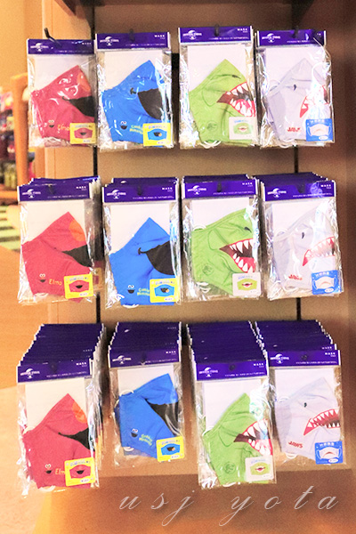 ユニバーサルスタジオのオリズシナルマスク