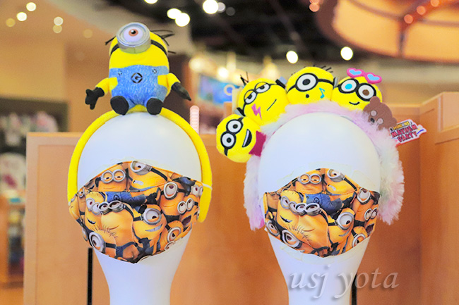 ユニバーサルスタジオのオリズシナルマスク