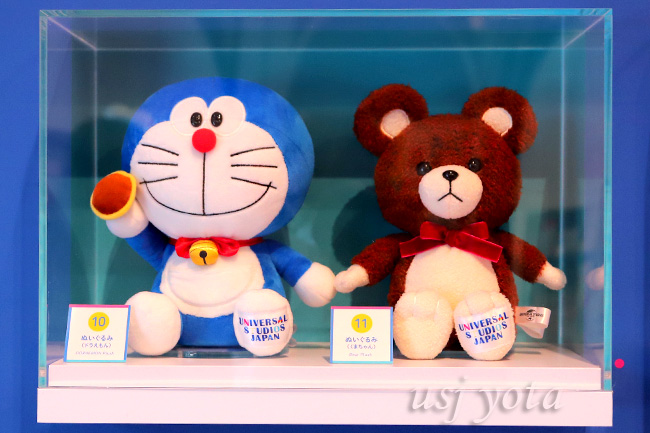 ドラエモングッズ