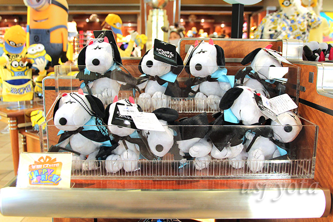 HAPPY PRICE ハッピープライス