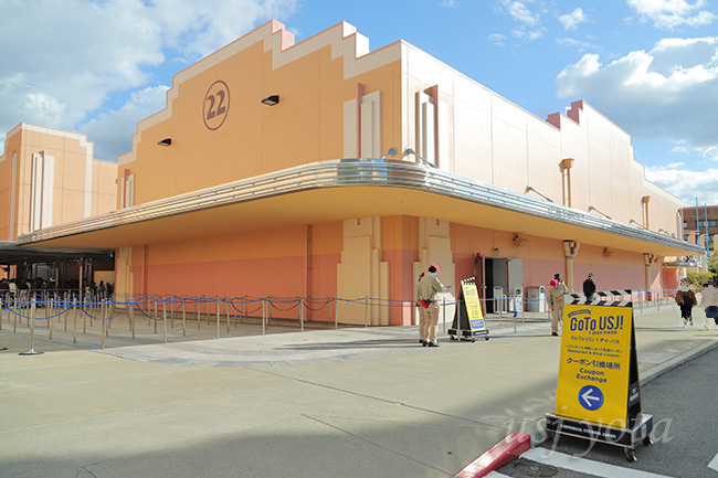 ステージ22の場所