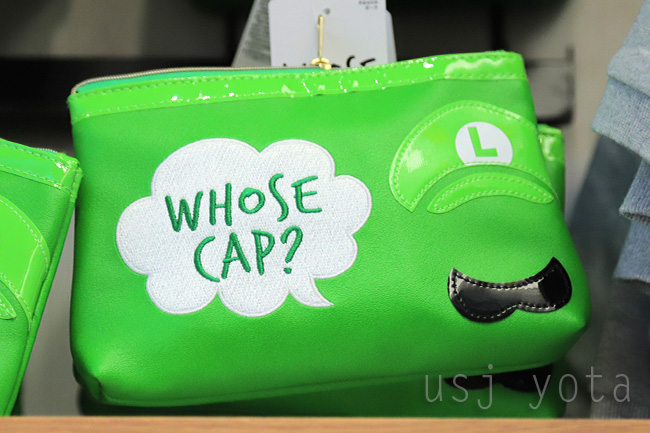 ルイージのポーチのお土産