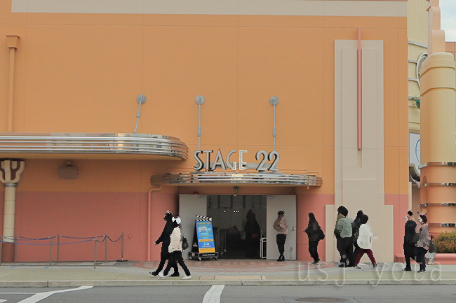 ステージ22年間パスフィルムパスケース配布場所入り口