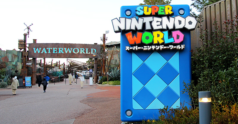スーパーニンテンドーワールド入り口