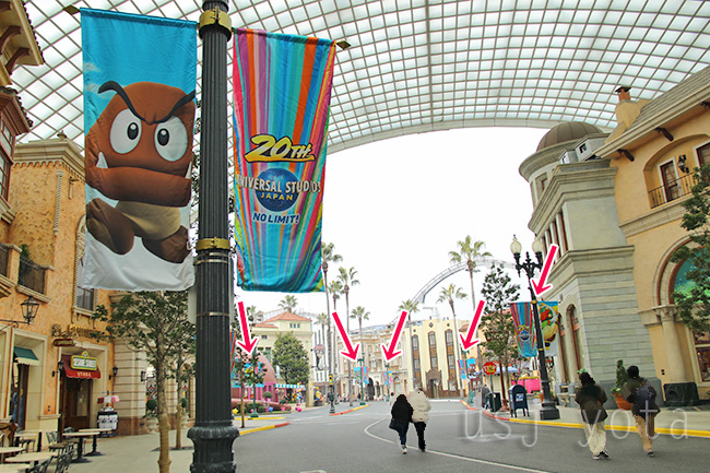 ニンテンドーワールドのタペストリー