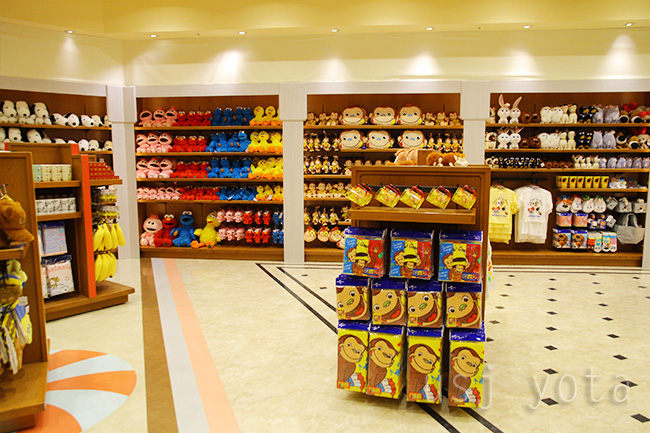 カリフォルニア・コンフェクショナリー