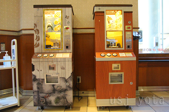 スーベニアメダル・コイン