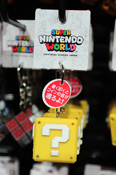 ハテナブロックグッズ