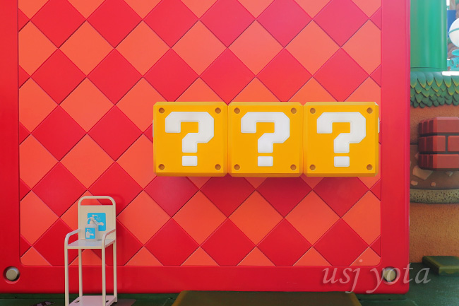 ハテナブロック