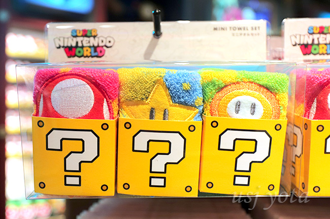 ハテナブロックグッズ