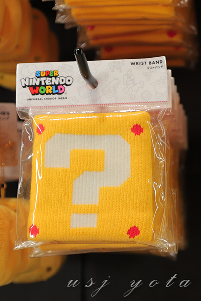 ハテナブロックグッズ