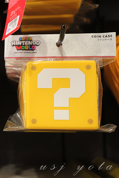 ハテナブロックグッズ