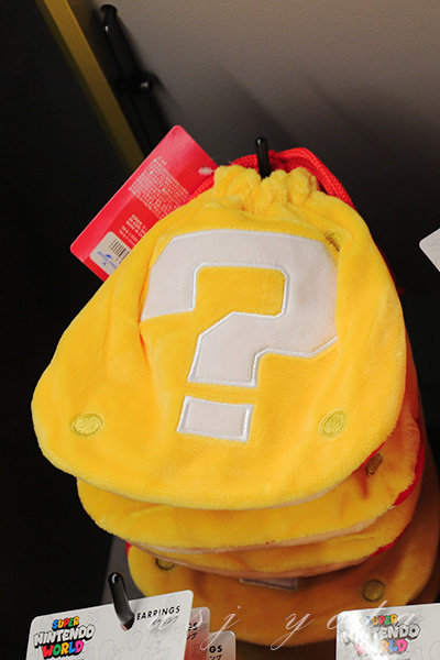 ハテナブロックグッズ