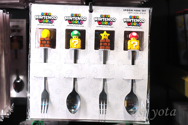 ハテナブロックグッズ