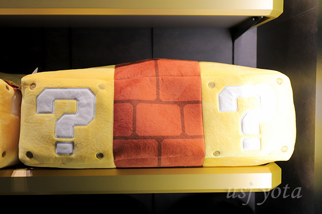 ハテナブロックグッズ