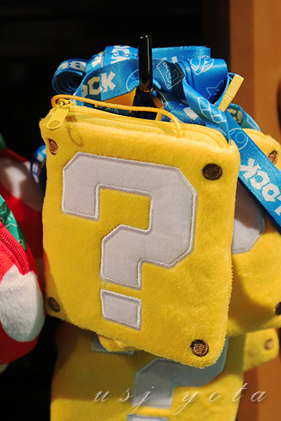 ハテナブロックグッズ