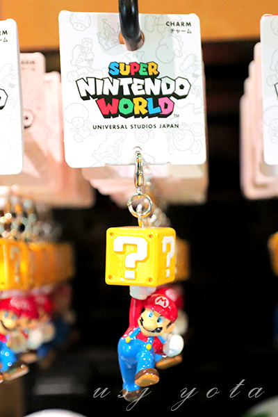 ハテナブロックグッズ