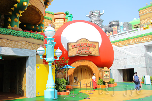 キノピオカフェ