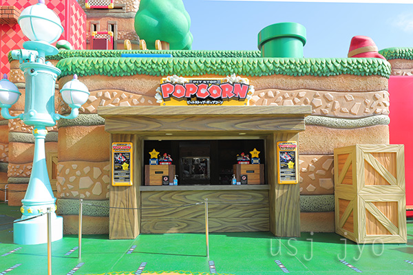 ピットストップ・ポップコーン
