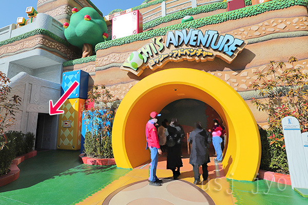 ヨッシーアドベンチャーに設置されているベビーカー置き場