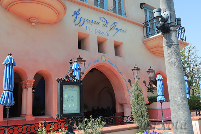 窯で約ピザが食べられるアズーラディカプリ