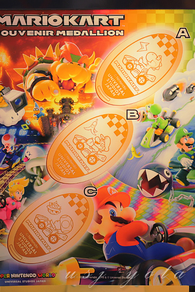 ニンテンドーワールドのメダルコレクション