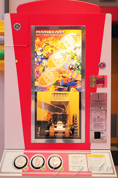 ニンテンドーワールドのメダルコレクション