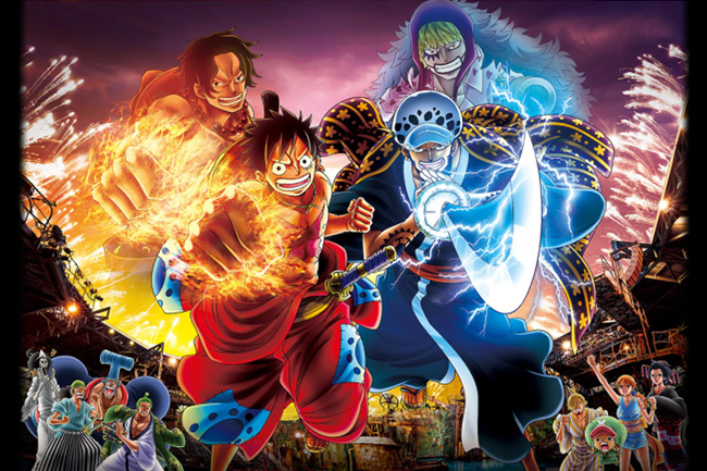 ワンピースプレミアサマー2021