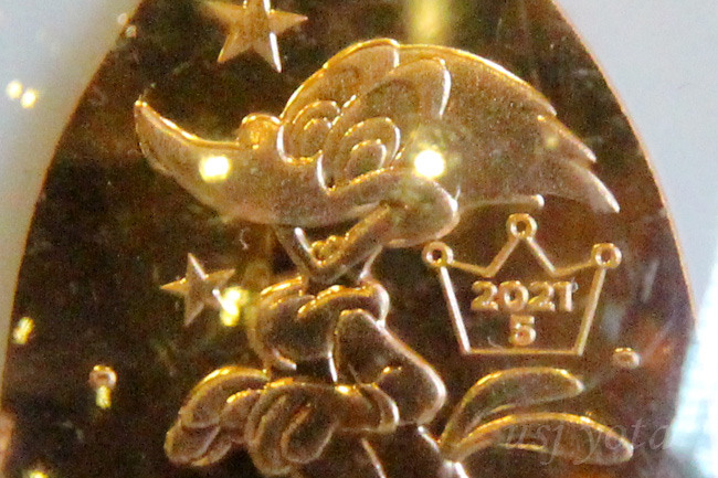 スーベニアメダル2021年5月