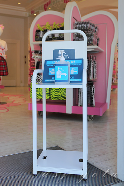 アルコール消毒液