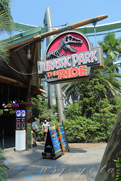 ジュラシックパークザライドアトラクションの運行時間