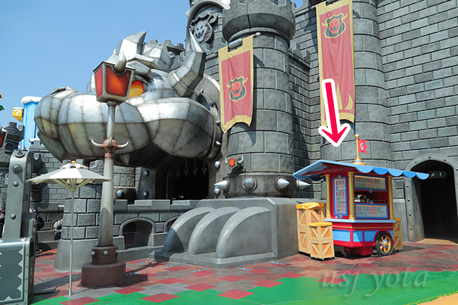 パワーアップバンド販売カート