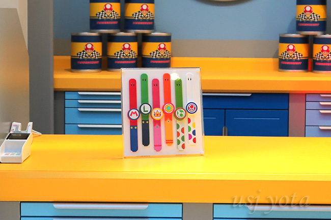 パワーアップバンド