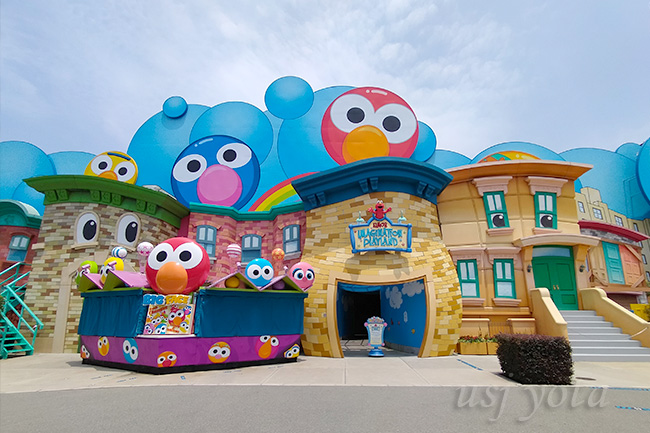 エルモのイマジネーションプレイランド