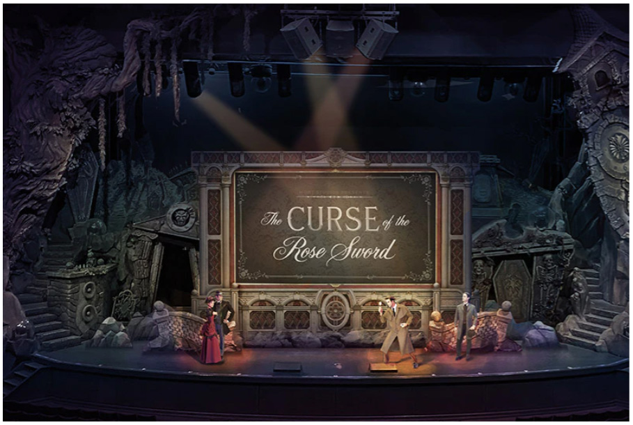 2021年ハロウィーンイベントシャーロック・ホームズ ～呪われた薔薇の剣～