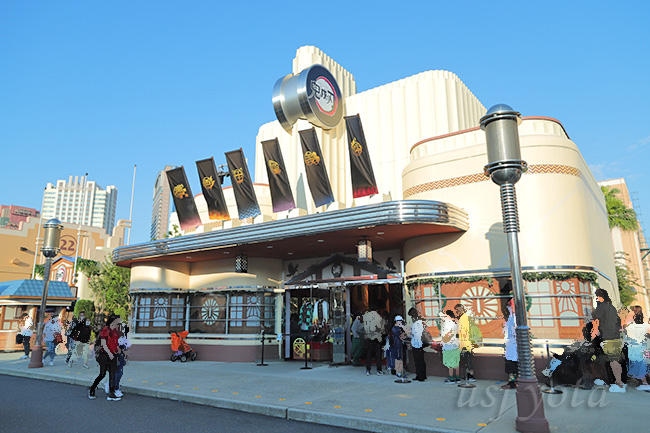 スペースファンタジーステーション