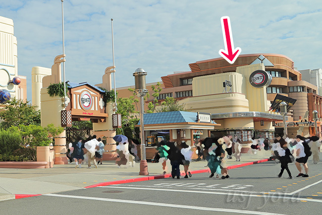 スペースファンタジーステーション