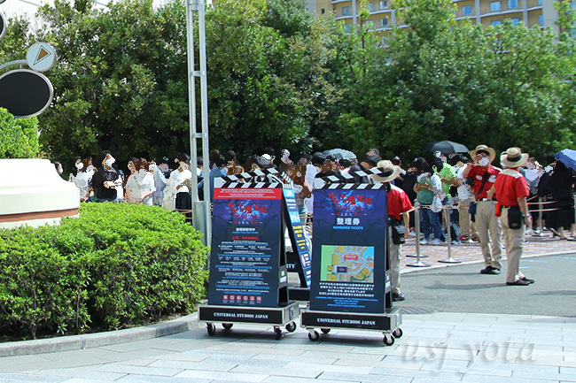 ゲゲゲの鬼太郎・ザ・リアル ～祟られた廃村～