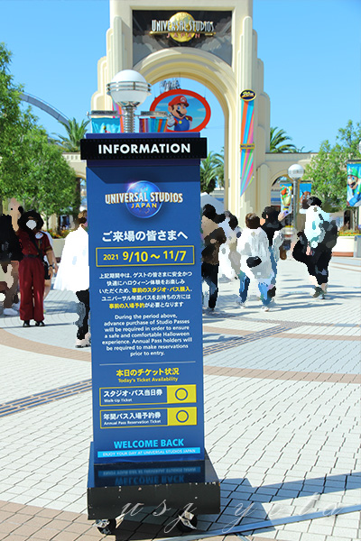 当日チケット販売中