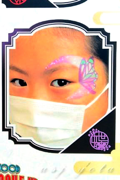 胡蝶しのぶバージョン