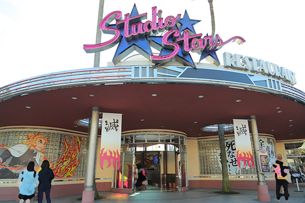 鬼滅の刃レストラン