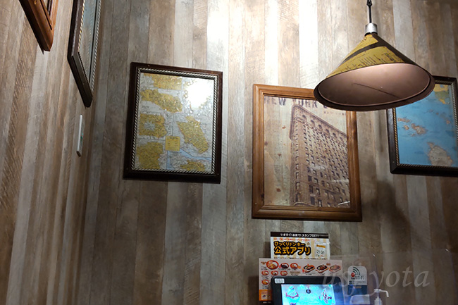 びっくりドンキー店内