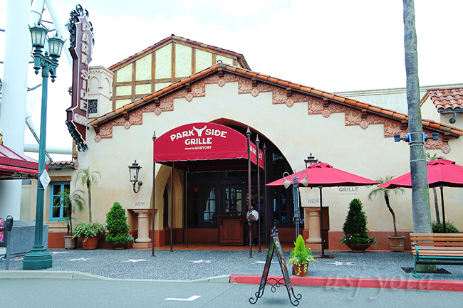 パークサイドグリル