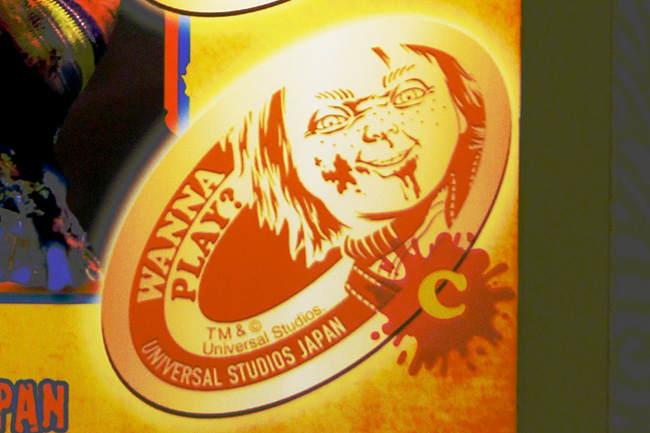 チャッキーのハロウィーンメダリオン