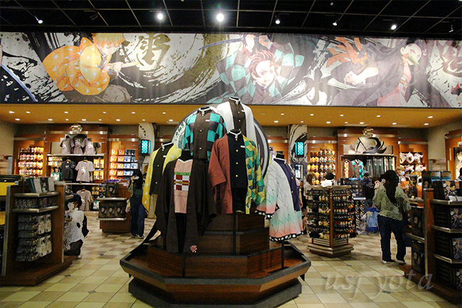 鬼滅の刃グッズ販売