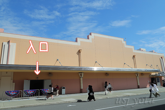 ステージ22入り口扉